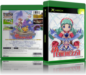 Tenerezza (Japan)3D Boxes Back Front